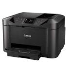 Canon キャノン ビジネスインクジェット複合機 MAXIFY MB5130(プリンター 複合機) (コピー・ファックス) (納期目安2-3週間) ※正規代理店