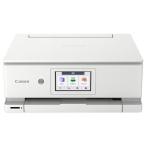 ショッピングPIXUS キヤノン インクジェット複合機 PIXUS ホワイト XK140 (納期目安2-3週間)