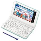 カシオ 電子辞書 XD-SX4820GN グリーン 高校生スタンダードモデル(230コンテンツ収録) EX-word XDSX4820GN (在庫あり) (新品)入学・卒業お祝い 新学期