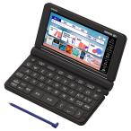 カシオ 電子辞書  XD-SX4920BK ブラック XDSX4920 BK 高校進学校英語強化モデル (広辞苑・リーダーズ英和収録) EX-word  （在庫あり）