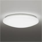 オーデリック -12畳LEDシーリングライト SH8357LDR ※お届けのみ (納期目安1-2週間)