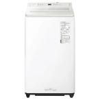 Panasonic 縦型全自動洗濯機 NA-FA8H3-W （ホワイト） 洗濯機本体 - 最