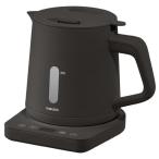 YAMAZEN ヤマゼン 湯こぼれ防止温調 電気ケトル (1.0L) YKU-SC1210J-B ブラック YKUSC1210JB (納期目安1-2週間)