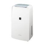  sharp одежда сухой осушитель CV-U71-W белый CVU71W ( срок поставки стандарт 1-2 неделя )