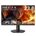 TVS REGZA 23.8V型 ゲーミングモニター GAMING MONITOR RM-G245R (納期目安2-3週間) RMG245R