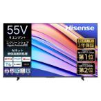  тонкий вкус Hisense 55V type 4K жидкокристаллический телевизор A68R серии 55A68R * рассылка Area внутри стоимость доставки стандарт установка бесплатный 55A6R основа. specification модификация * дополнение модель 