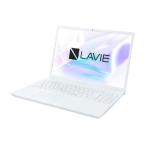 NEC 16型高性能ノートブック LAVIE N16 PC-N1675KAW-E5 パールホワイト PCN1675KAWE5 (納期目安1-2週間) PC-N1675KAWベースのオリジナルモデル