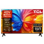TCL 40V型フルハイビジョン液晶テレビ 40S59K (九州倉庫) 40S5Kベースのオリジナルモデル ※配達のみ お届けは玄関まで