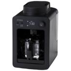 シロカ 全自動コーヒーメーカー カフェばこ SC-A352K SCA352K (納期目安2-3週間)