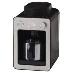 シロカ 全自動コーヒーメーカー カフェばこ SC-A372SN SCA372SN(納期目安1-2週間) ※正規代理店