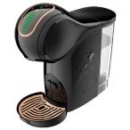 ネスレ コーヒーメーカー ネスカフェ ドルチェグスト ジェニオエス シェア ブラック STARHA01(納期目安1-2週間)