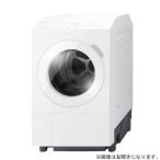 TW137XM6RW