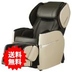 [5 years nature breakdown long time period safety with guarantee ] Fuji medical care vessel massage chair relax master AS-R620CB beige × Brown ASR620CB ( new goods ) massage machine 