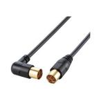  Elecom антенна кабель (L type - распорка /1m) 1m AVATLS10BK