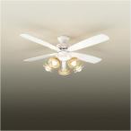 大光電機 LEDシーリングファン ASL-514 （電球色） ～6畳 （ホワイト