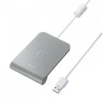 サンワサプライ 非接触型ICカードリーダライタ ADRMNICU3(納期目安1-2週間)