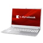 ショッピングノートパソコン 新品 Dynabook ノートパソコン プレシャスシルバー P1C5YSEE (納期目安1‐2週間) ※市販モデルP1C5YPESベースのオリジナルモデル