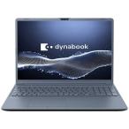 【期間限定価格】Dynabook ノートパソコン (Core i7-1355U メモリ16GB SSD512GB) アッシュブルー P3C7YLEE (納期目安1-2週間) 市販のP1C7YPELベースのオリジナル