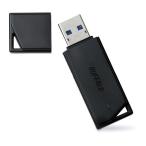 BUFFALO USB3.1 (Gen1) /USB3.0 соответствует USB память value модель (32GB) RUF3-K32GB-BK черный RUF3K32GBBK ( срок поставки стандарт 1-2 неделя )