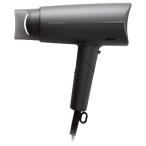 KOIZUMI コイズミ マイナスイオンヘアドライヤー KHD-9240/H グレー KHD9240H (納期目安2-3週間)