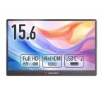 Verbatim フルHD 15.6型モバイル液晶ディスプレイ PM15NV1 (納期目安2-3週間)