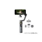 DJI スマホ用ジンバル OM8Pクリエイターコンボ OMA575 (納期目安2-3週間) ※正規代理店