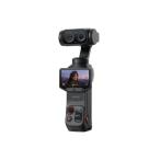 insta360 Luna Ultra стандартный частота ruCINSABTA-LUNAULTRA01kozmik черный CINSABTALUNAULTRA01 ( срок поставки стандарт 2-3 неделя )