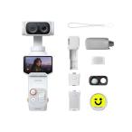 insta360 Luna Ultra クリエイタードバンドル CINSABTA-LUNAULTRA04 ステラーホワイト CINSABTALUNAULTRA04 (納期目安2-3週間)