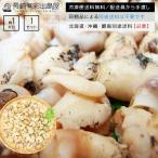  цубугаи tsub. для бизнеса Boyle цубугаи 1kg передний и задний (до и после) ....tsubgai рефрижератор рейс бесплатная доставка . новогоднее поздравление новогодние каникулы .. похоже подарок 