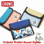 Trifold Wallet Sweat Nylon