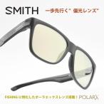 SMITH スミス LOWDOWN2 ローダウン2 BLACK/X-LIGHT GREEN37 SILVER MIRROR