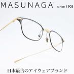 増永眼鏡 MASUNAGA since 1905 MADISON col-49 BLACK/GOLD