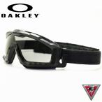 OAKLEY オークリー SI BALLISTIC HALO エスアイ バリスティックヘイロー MATTE BLACK/GREY