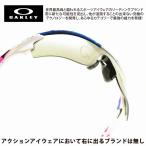 OAKLEY オークリー RADARLOCK PATH レーダーロックパス OO9206-6538 MEGURU SPIN/PRIZM BLACK アジアンフィット フレーム柄が一つ一つ違う色付けをしています