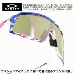 OAKLEY オークリー SUTRO ストロ OO9406-2537 MEGURU SPIN/PRIZM BLACK IRIDIUM アジアンフィット