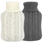 湯たんぽ ゆたんぽ 温水ボトル 注水式 温水バッグ 冷え対策 あったかグッズ ニット編カバー付き 2L 2個セット (グレー、ホワイト)
