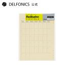  Note гибкий roru балка nB6 соответствует L размер заправка Rollbahn Frida ia Lee man s Lee Dell foniks официальный 