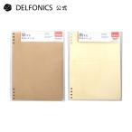  Note [2 шт. комплект ] гибкий . делать roru балка nroru балка n заправка A5 размер Rollbahn person глаз одноцветный блокнот для заметок Dell foniks официальный 