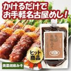  Mino . лен . там .....,. лен вдоволь 300g