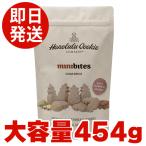  Honolulu печенье Mini baitsu коричневый i специя 454g затраты ko Honolulu печенье Company Гаваи земля производство 