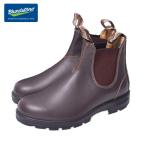 BLUNDSTONE ブランドストーン #550 Walnut Brown ウォールナット ブラウン メンズ サイドゴアブーツ ワークブーツ レインブーツ ショートブーツ レザー 長靴 靴