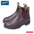 BLUNDSTONE ブランドストーン #550 Walnut Brown ウォールナットブラウン レディース サイドゴアブーツ ワークブーツ レインブーツ ショートブーツ レザー 長靴