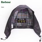 バブアー BARBOUR MHO0004BK91 Waxed Cotton Hood Black ワックスドコットンフード ブラック メンズ アウター 取付フード 取り付けフード フード 防寒 黒