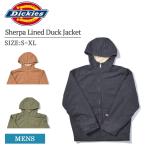 ディッキーズ Dickies TJ350 Sherpa Lined Duck Jacket シェルパ ラインド ダック ジャケット メンズ アウター ワークジャケット ブルゾン キルティング 春 秋冬