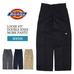 ディッキーズ ダブルニー DICKIES 85283 LOOSE FIT DOUBLE KNEE WORK PANTS