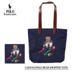 ショッピングラルフ ポロ ラルフ ローレン ポロベア キャンバス トートバッグ テディベア くま 刺繍 Polo Ralph Lauren CANVAS POLO BEAR SHOPPER TOTE 405931635001