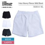 (RSL) ロサンゼルスアパレル LOS ANGELES APPAREL ロスアパ HF-02 14oz Heavy Fleece Mid Short Pant メンズ レディース スウェット ショートパンツ ハーフパン