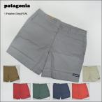 PATAGONIA SP'18 ¥Ñ¥¿¥´¥Ë¥¢ 57756 Men's Lightweight All-Wear Hemp Shorts - 6