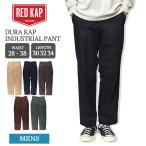 RED KAP レッドキャップ PT20 DURA KAP INDUSTRIAL PANT Black Brown Charcoal Khaki Navy メンズ ボトムス 長パンツ ワークウェア ロングパンツ