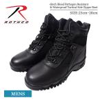 ROTHCO ロスコ 5190 6Inch Blood Pathogen Resistant ＆ Waterproof Tactical Side Zipper Boot メンズ ブーツ シューズ くつ 革靴 ウォータープルーフ 防水